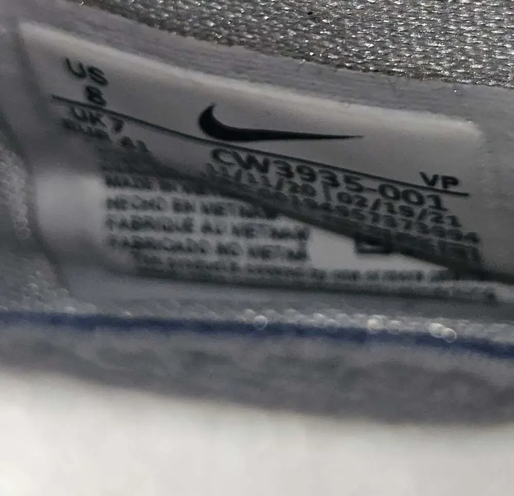 Nike kd 14